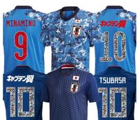 Fans Jogador Versão 20 21 Japão Japas Futebol Jerseys 2020 Tsubasa Atom Dos Desenhos Animados Número das Fontes Casa Camisas Futebol Top Tailândia Uniforme de Qualidade Tailândia