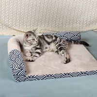 Cat Beds & Furniture Bed Luxury Winter Pet Supplies Cat's Sponge Mat Advanced Japanese Style Unique Casual Design Fashion Home Accessories