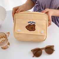 Bentoy Milkjoy Korea Fashion Bear Cosmetic Cases Cute Student Pencil Bag Case Holder Large Capacity Home Storage Pouch Bags &