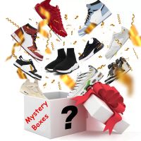 Lucky Mystery Box 100% Surprise High Quality Kanye Basketball Shoes Running Casual Shoes Novelty Christmas Gifts Most Popular Freeshipping