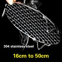 Tools & Accessories 304 Stainless Steel Round Barbecue BBQ Grill Net Meshes Racks Grid Grate Steam Camping Hiking Outdoor Mesh Wire