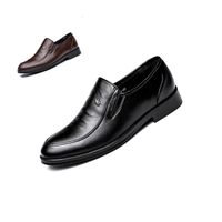 Compre al por mayor Zapatos De Vestir De Los Hombres Jóvenes de bajo precio  \u0026 de calidad con envío gratuito | Es.DHgate