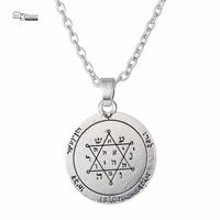 Pendant Necklaces My Shape Ethnic Tetragrammaton Choker Nordic Runes Religion Women Statement Necklace Men Star Of David