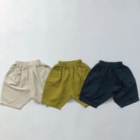 Hx ins korean austrália qualidade crianças meninos calções calças primavera verão crianças de algodão orgânico calças