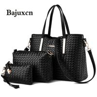 Brand Women' s Luxury Composite Shoulder Bags Ladies Han...