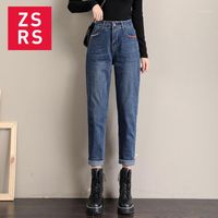 Women's Jeans Zsrs 2021 Harem Woman Elasticity High Waist Women Loose Vintage Light Blue Pants Boyfriend Denim