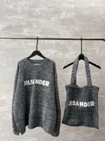 독일 디자인 대형 회색 망 스웨터 가방 키트 미니멀리즘 스타일 유니섹스 풀오버 패션 거리 Kintted 스웨터 연인 15560