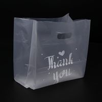 Спасибо Пластиковая подарочная упаковка сумка для хранения ткани с ручкой для вечеринки свадебные конфеты торт упаковочные сумки EEB6130