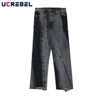 Erkek Jeans Kontrast Panelli Denim Pantolon Erkek Yüksek Sokak Degrade Boyalı Gevşek Düz-Bacak Streetwear Düzensiz Rahat Pantolon Erkekler