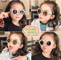 summer Children cartoon sunglasses Morandy- colored ears sun ...