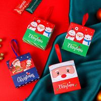 Brocada de presente 5pcs Caixas de Natal Papai Noel Box Candy Box Merry Bolsa