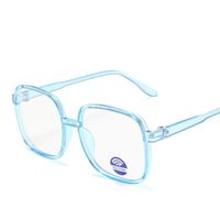 Moda occhiali da sole Cornici Bambini Bambini Blue Blue Light Silicone Glasses Brand Bambini Telaio morbido Goggle Goggle Plain Kids Eye Fame Eywear