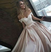 Compre al por mayor Vestidos Novia Color Champagne de bajo precio \u0026 de  calidad con envío gratuito | Es.DHgate