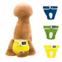 Dog Apparel Transer Panties For Dogs Pets Health Menstrual Physiological Pet Safety Breathable Physiology Yellow Pants 19July17 PNO