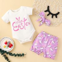 Giyim Setleri 0-18Months Koşu Baskı Doğan Bebek Bebek Kız Paskalya Mektubu Romper + Şort + Bantlar Kıyafetler Meisje M4