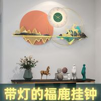 Duvar Saatleri Uzaktan Kumanda Aydınlık 3D Saat Sticker Oturma Odası Dekorasyon Modern Tasarım Ev Dekor Dijital