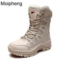 Moipheng Winter Boots Women Quality PU Round Toe Fashion Mid...