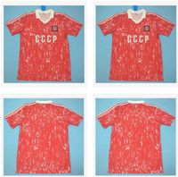 Top 1990 Soviética União Retro Camisa de Futebol Aleinikov Camisa de Futebol URSSR Belanov Jersey Protasov Zavarov Classic Maillot de pé