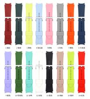 Cinturino di ricambio per orologio sportivo in silicone regolabile per galassia orologio4 classico 46mm / classico 42mm, 4 40 mm / 44mm uomini donne