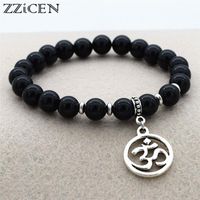 Boeddhism sieraden vintage natuursteen zwart onyx lava malachiet kralen antieke zilveren yoga ohm charms om hanger armbanden kralen, strengen