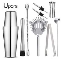 UPORS Boston Shaker Professional Stainless Steel Bartender Wine Cup Cocktail Mixer Martini Cocktail Shaker Bar Set