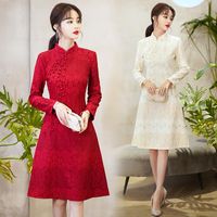 Casual Dresses Lace Beaded Cheongsam Dress Fashion Ladies Elegant Vintage Birthday Party Cocktail Mother Of Bride Robe Chinese Clothes