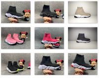 Kids TD Speed Trainer knit Sock Running Shoes Nior Rose Hort...