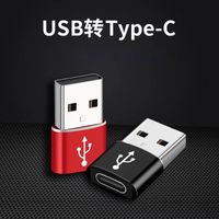 USB-Typ C otg-Adapter USB C bis USB 3.0-OTG-Typ-C-Wandler für MacBook Samsung S10 S9 Huawei Mate 20 P20 USB-C-Anschluss