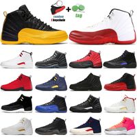discount 12s Jumpman Basketball Shoes 12 Utility University ...