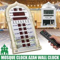 Wall Clocks HA- 4008 Mosque Clock Islamic Azan Remote Control...