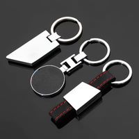 3D Metal Car Key Ring Keychain Key Chain Keyring for MSport ...