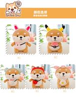 Lindo perro Akita pequeña muñeca 5 estilos shiba inu regalo de cumpleaños de cumpleaños para niños cojín de peluche juguetes