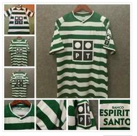 Retro Sporting CP Lisbon C.RONALDO soccer jerseys 2001 02 03 04 M.NICULAE TELLO P.BARBOSA ancient Classic football shirts