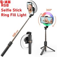 Portable Bluetooth Selfie Stick Selfie avec anneau RVB Trépied léger pour iPhone Xiaomi Maquillage Vidéo Vidéo Live Travel Tripode