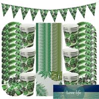 1セット夏のパーティーカメの葉の使い捨て可能な食器ハワイアン熱帯の緑のバナー紙のプレートカップパーティーの好みの工場価格専門のデザイン品質最新のスタイル