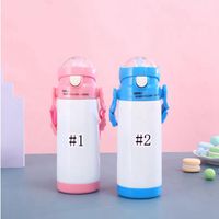 350ml sublimation blank water bottle stainless steel vacuum ...