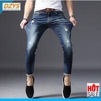 Осенние растягивающие джинсы мужской для похудения мужские трусики повседневная прямая трубка длинные YH брюки мужчина