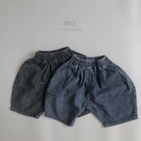 Hx coreano ins primavera verão crianças meninas jeans shorts denim calças de qualidade elástica cintura outono crianças solta calças