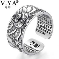 V.YA 100% Real 999 Pure Silver Jewelry Lotus Flower Open Ring For Men Male Fashion Free Size Buddhistic Heart Sutra Rings Gifts 220209