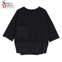 Wholesale Cheap White Half Sleeve Shirt Girls Buy In Bulk On Dhgate Com