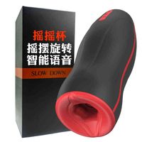 NXY Sex Mężczyźni Masturbators Chiny Dostawca Intelligentny głos Niski Hałas Sztuczny Silikon Prawdziwy Ssanie Męski Masturbacja Puchar 0105
