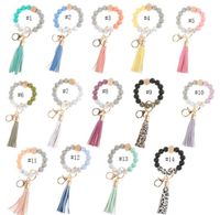 US STOCK Silicone Beaded Bangle Keychain with Tassel for Women Party Favor, Wristlet Key Ring Bracelet
