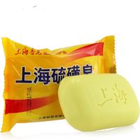 85g shanghai enxofre sabonete 4 condições de pele acne psoríase seborrhea eczema anti fungo perfume manteiga bolha banho saudável sabonetes DHL