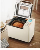 Bread Makers Fully- Automatic Machine With Double Tube Baking...