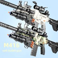 M416 SIMULACIÓN Modelo de lanzamiento suave Gun Gun Guns Sniper de plástico Shockwave Juguete Adulto Juego de rol de juego DHL