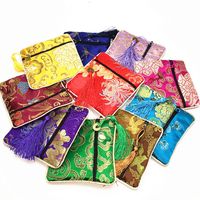 High End Small Zipper Coin Purse Silk Brocade Fabric Jewelry Gift Bags Tassel Bracelet Storage Pouch Wedding Party Favor 50pcs lot340n