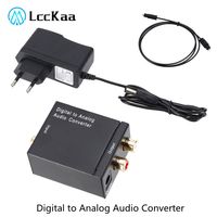 Digital to Analog Audio Converter Digital Optical Fiber Toslink Coaxial to Analog RCA L R Audio Converter Adapter Amplifierfree
