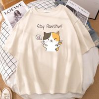 T-shirt maschile rimangono pawsitive carine cat stampe da uomo maglietta semplice estetica top top manga manga cartoni animati sciolti camicia tshi