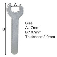 17mm 17*107*2.0mm Repair Tools Metal Light Duty Open Ended Spanner Wrench Simple Disposable For Simple Bicycle Motor Bike Toy