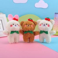 곰과 토끼 플러시 키 체인 어린이 장난감 인형 펜던트 작은 선물 14cm